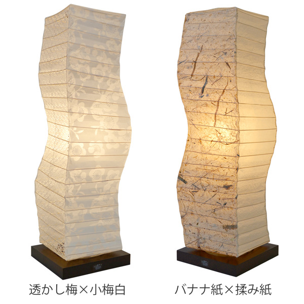 フロアライト 幅21×奥行21×高さ71cm kuku クク 透かし梅×小梅白 SF-2071 （ 照明 ライト 照明器具 間接照明 フロアランプ ）_4