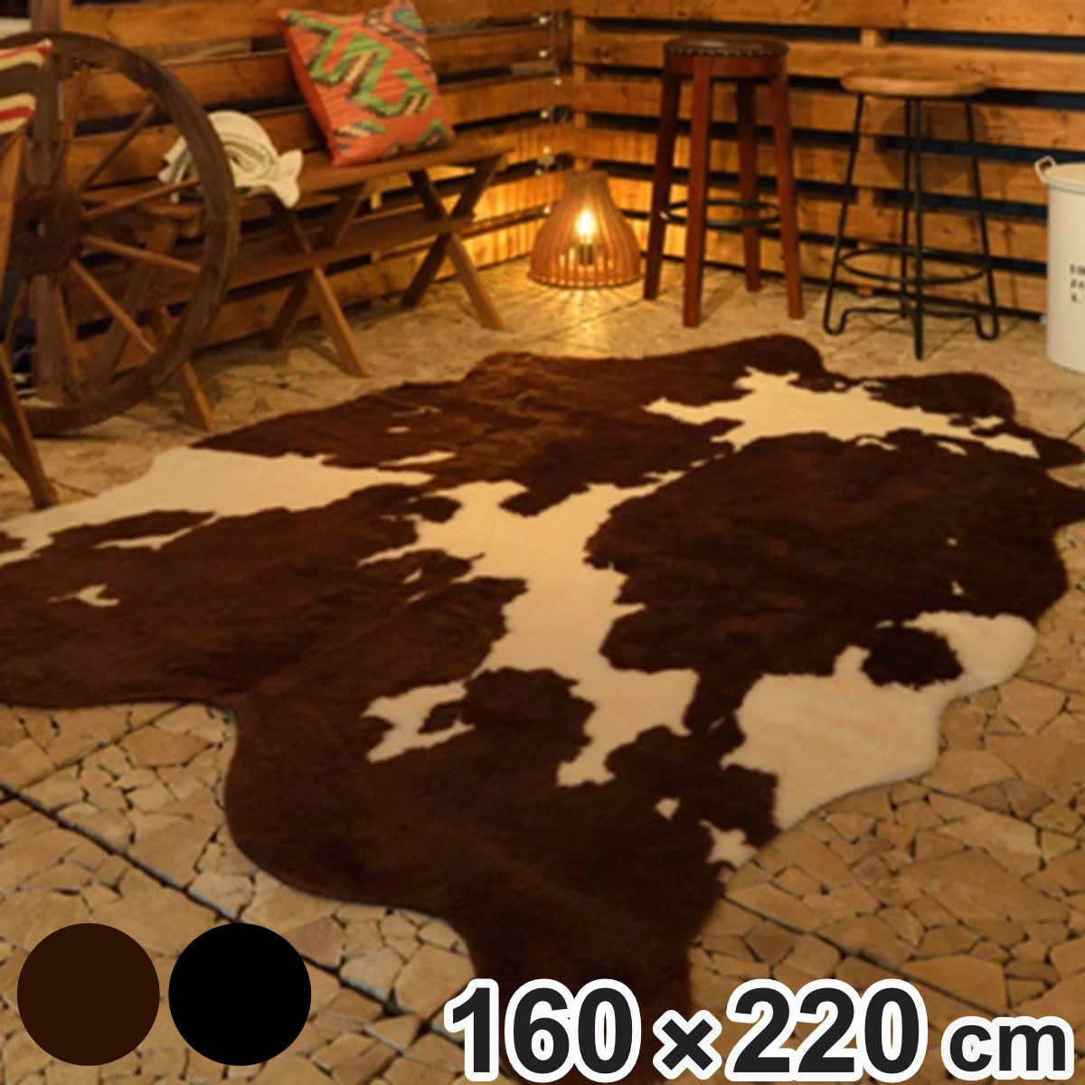 ブラウン カウ柄ラグ 160x220cm ラグ カウ柄 ラグマット 160×220cm ブラウン （ カーペット 絨毯