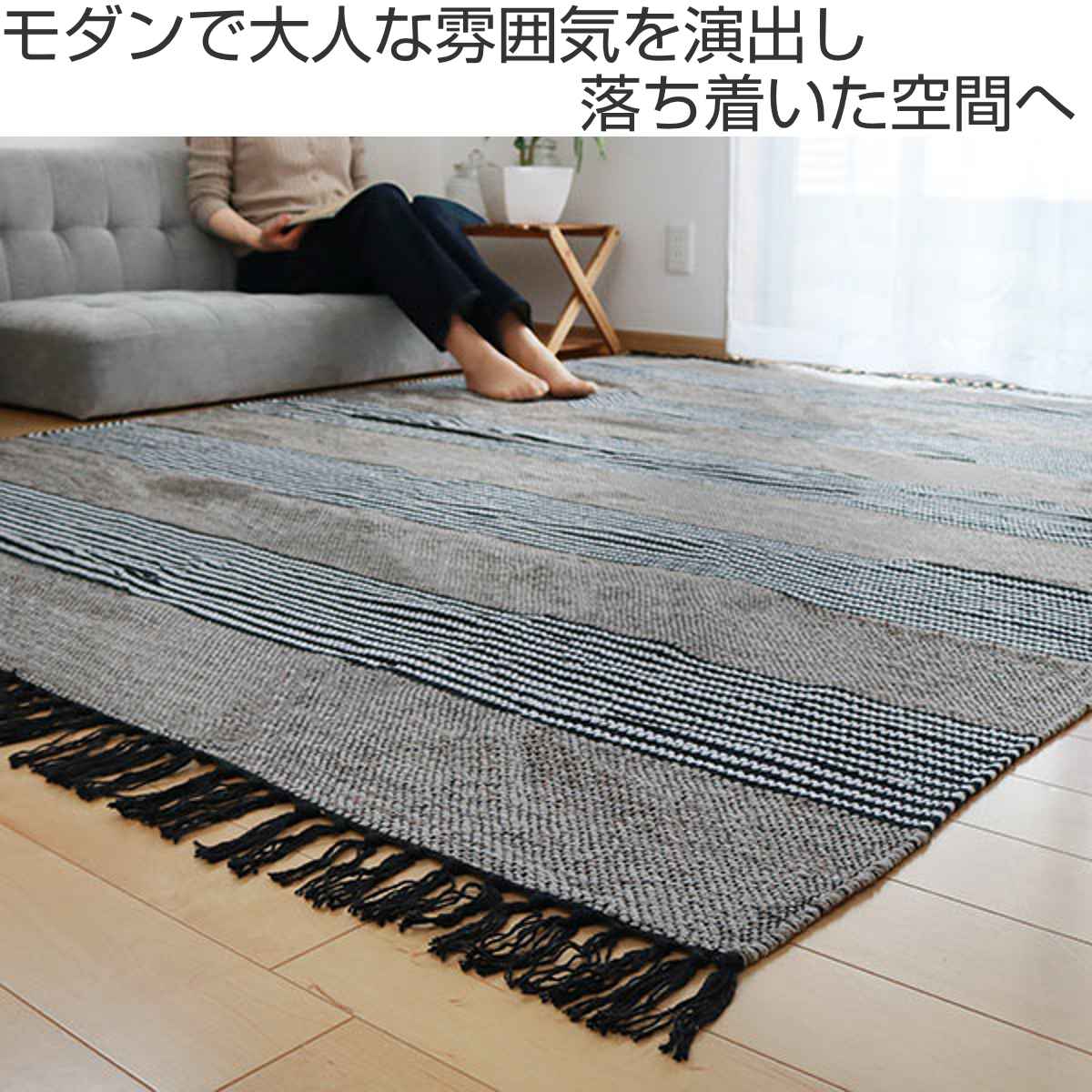 高級ラグカーペット ラグマット 160x230cm ホットカーペット対応 200×300］極厚25mm 高反発ラグ 滑り止め付 フランネル生地 ホット
