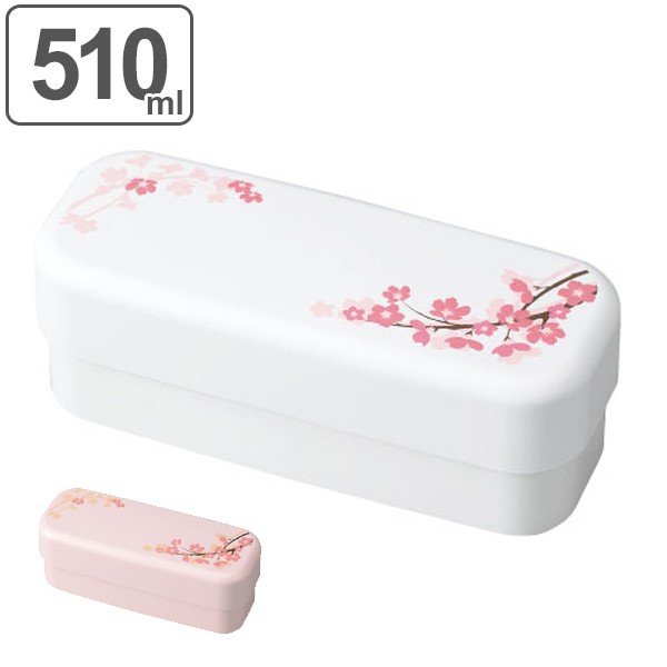 お弁当箱 2段 スリムコンパクト弁当 Sakura Hakoya 510ml 入れ子 弁当箱 ランチボックス 食洗機対応 レンジ対応 女性 おすすめ 3272 お弁当グッズのカラフルボックス 通販 Yahoo ショッピング