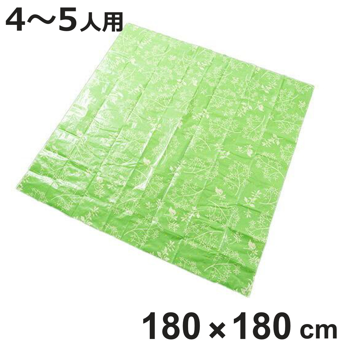 レジャーシート Hide＆Seek LLサイズ 4〜5人用 （ レジャーマット シート マット 厚手 大判 大きい おしゃれ ）