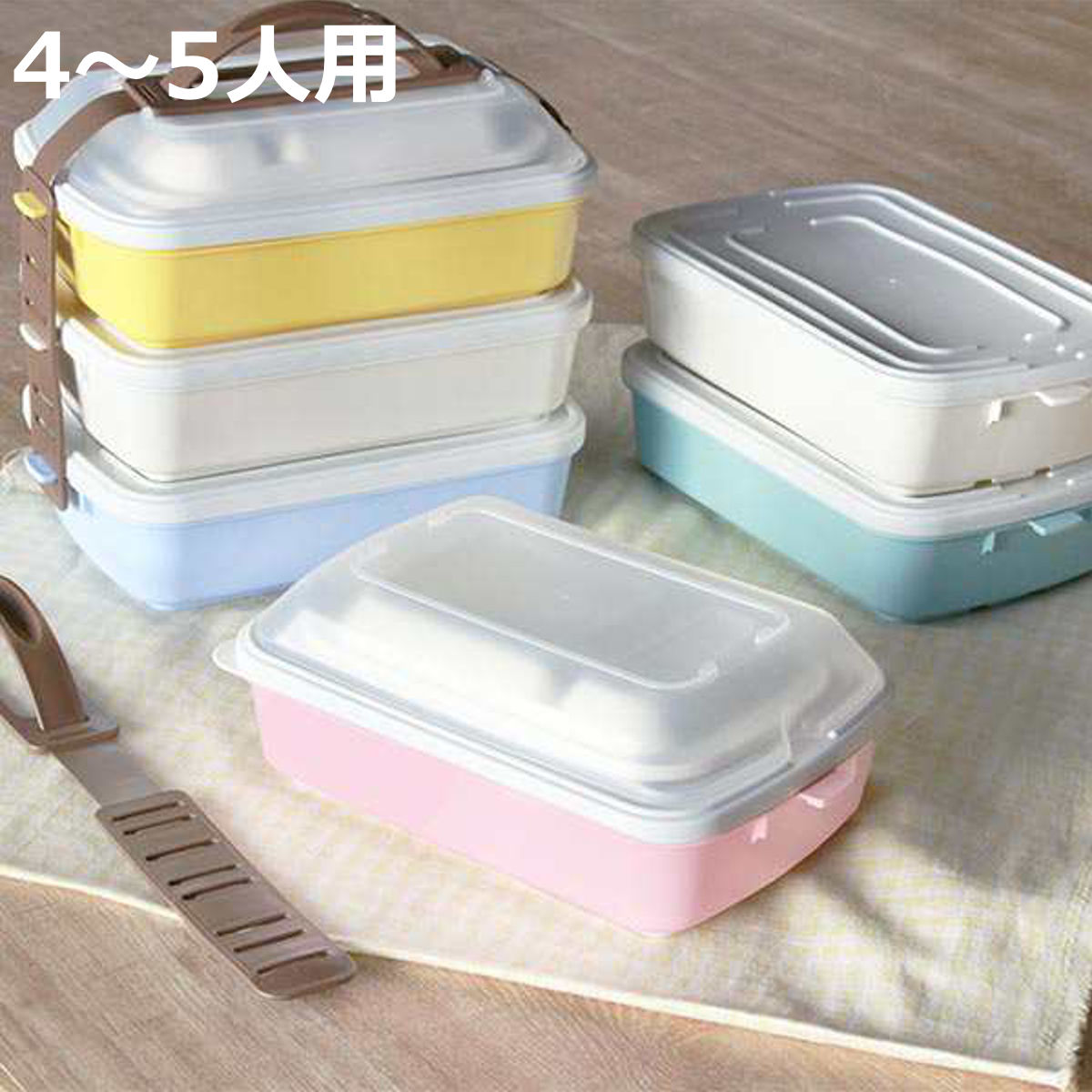 ピクニックランチボックス お弁当箱 3段 取り皿付き フレンズランチ