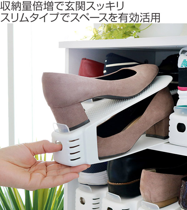 靴ホルダー シューズホルダースリム 2個入 (...の詳細画像1