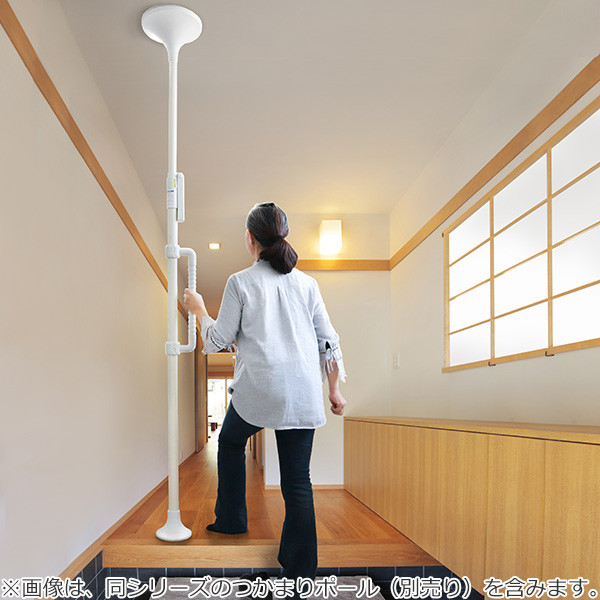 幸和製作所 手すり コの字型手すり つかまりポール専用 介護用品 工事