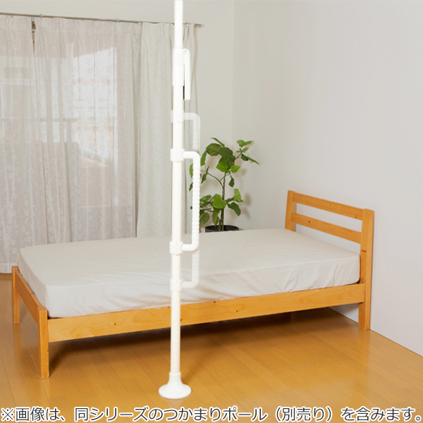 幸和製作所 手すり コの字型手すり つかまりポール専用 介護用品 工事