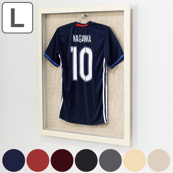 ユニフォーム 収納 ユニフォーム額 L203 Lサイズ フレーム アイボリー （ 額 ディスプレイ 額縁 ユニフォームケース 扉式 L ）