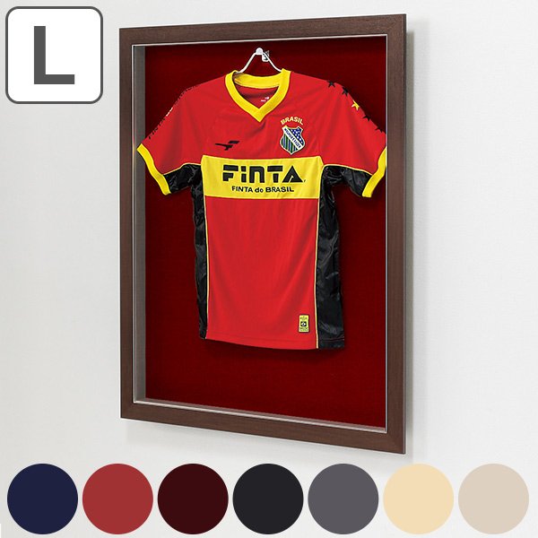 ユニフォーム 収納 ユニフォーム額 L203 Lサイズ フレーム セピア （ 額 ディスプレイ 額縁 ユニフォームケース 扉式 L ）