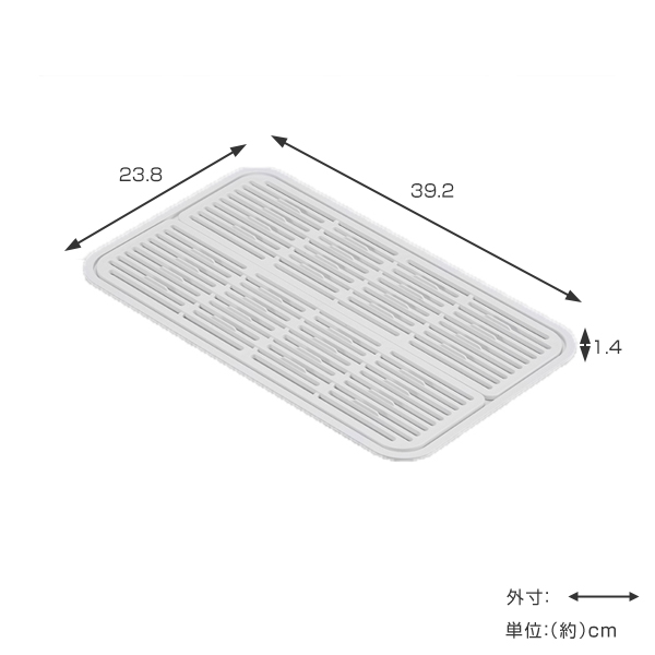 グラストレー 水切りトレー 余白 YOHAKU...の詳細画像2