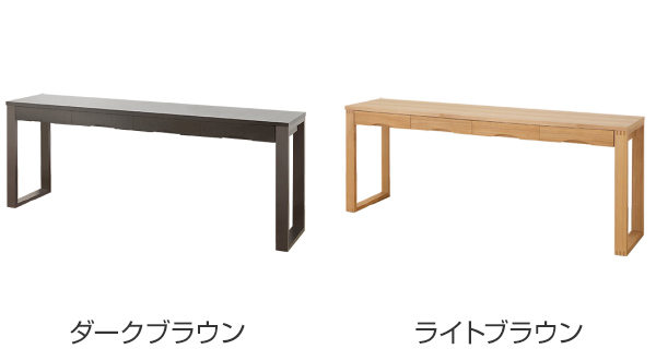 ワイドデスク　幅180㎝　奥行45㎝　引き出し付き　長机　天然木デスク ワークデスク 学習机 幅180cm×奥行45cm タモデスク 引き出し付 （ 机