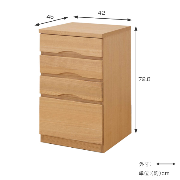 キャビネット 幅42×奥行45cm タモ 引き...の詳細画像3