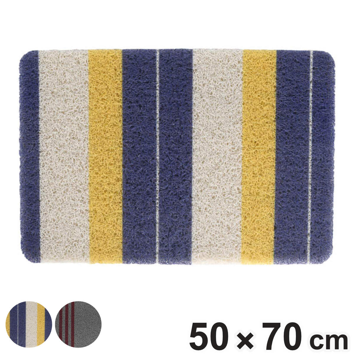 ���փ}�b�g 50×70cm DULTON PVC �}�b�g ���O ���� �i ���O���p �D���Ƃ� �􂦂� ���� �e�� �X�g���C�v �_���g�� ��70cm �j