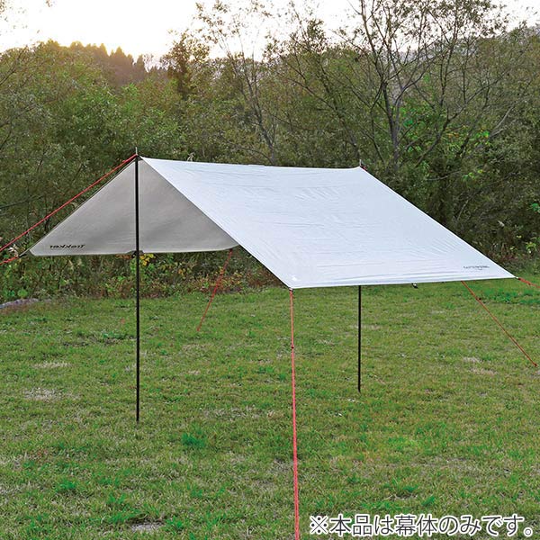 CAPTAIN STAG（キャプテンスタッグ） タープテント レクタタープのみ