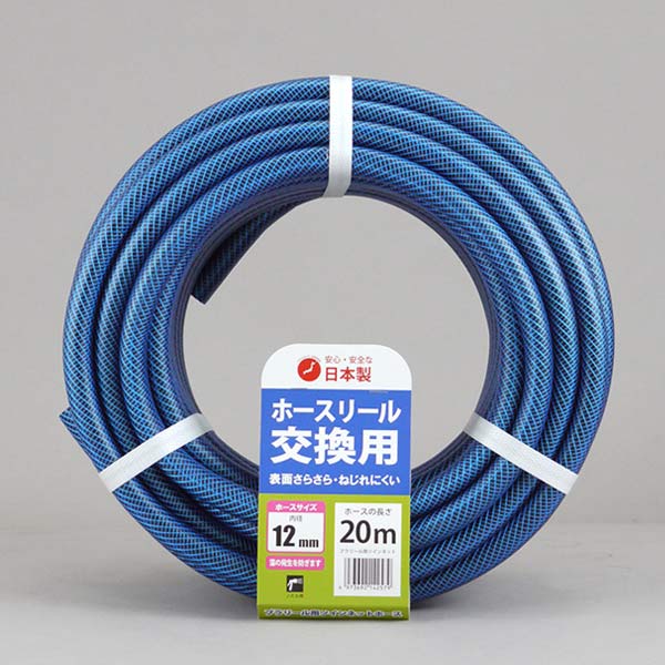 ホース 交換用 12×16mm 20m ツイン...の詳細画像1