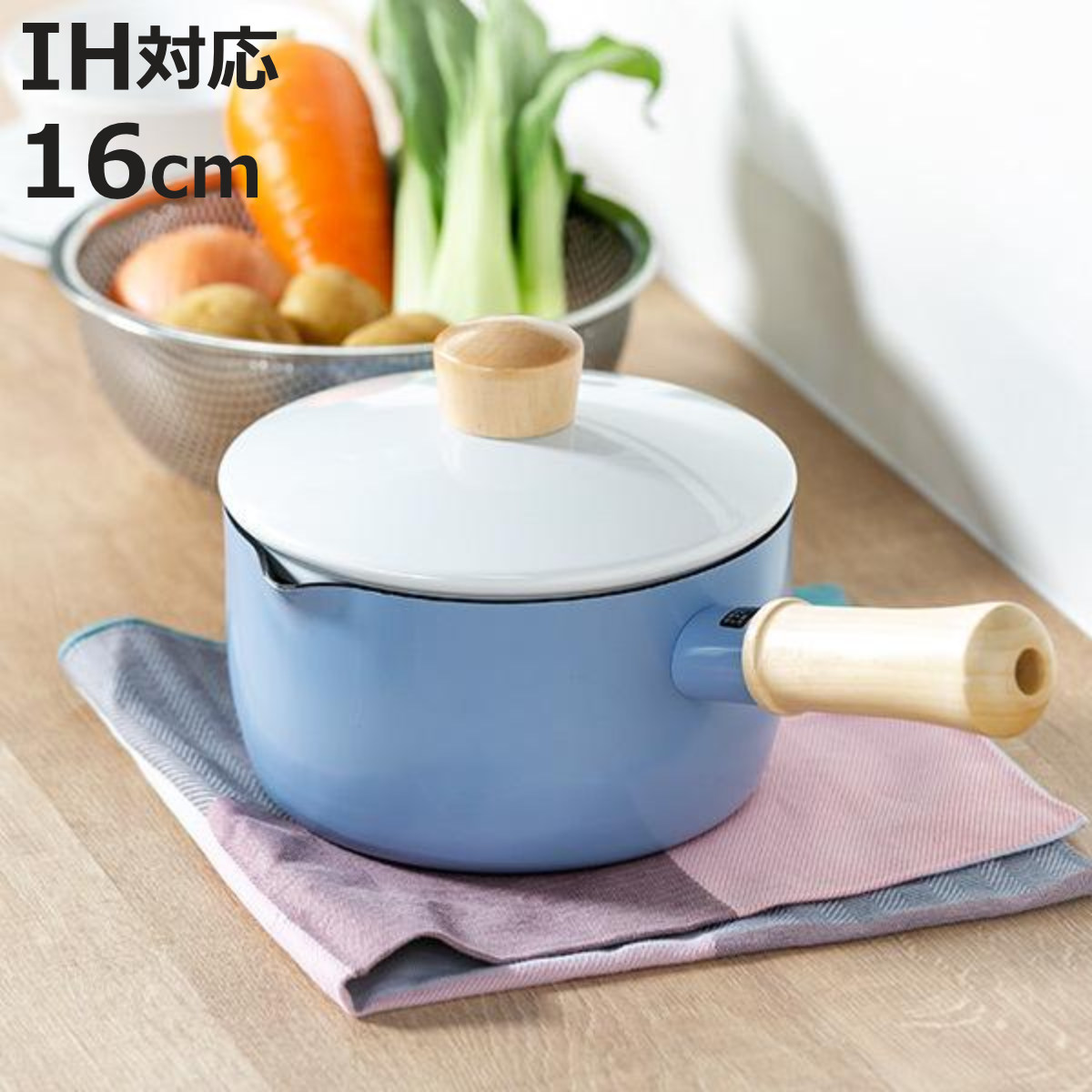 和平フレイズ 片手鍋 16cm IH対応 ぷちキット 木ハンドル （ ガス火