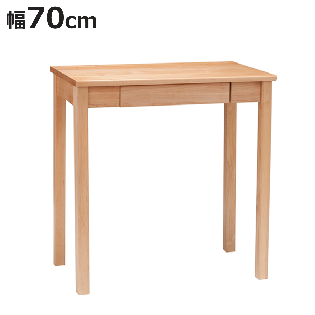 ���[�N�f�X�N �� �i�`�������e�C�X�g �A���_�[�� Tiny2 ��70cm �i �J���ݒu �f�X�N �p�\�R���f�X�N ��Ƒ� �e�[�u�� �j
