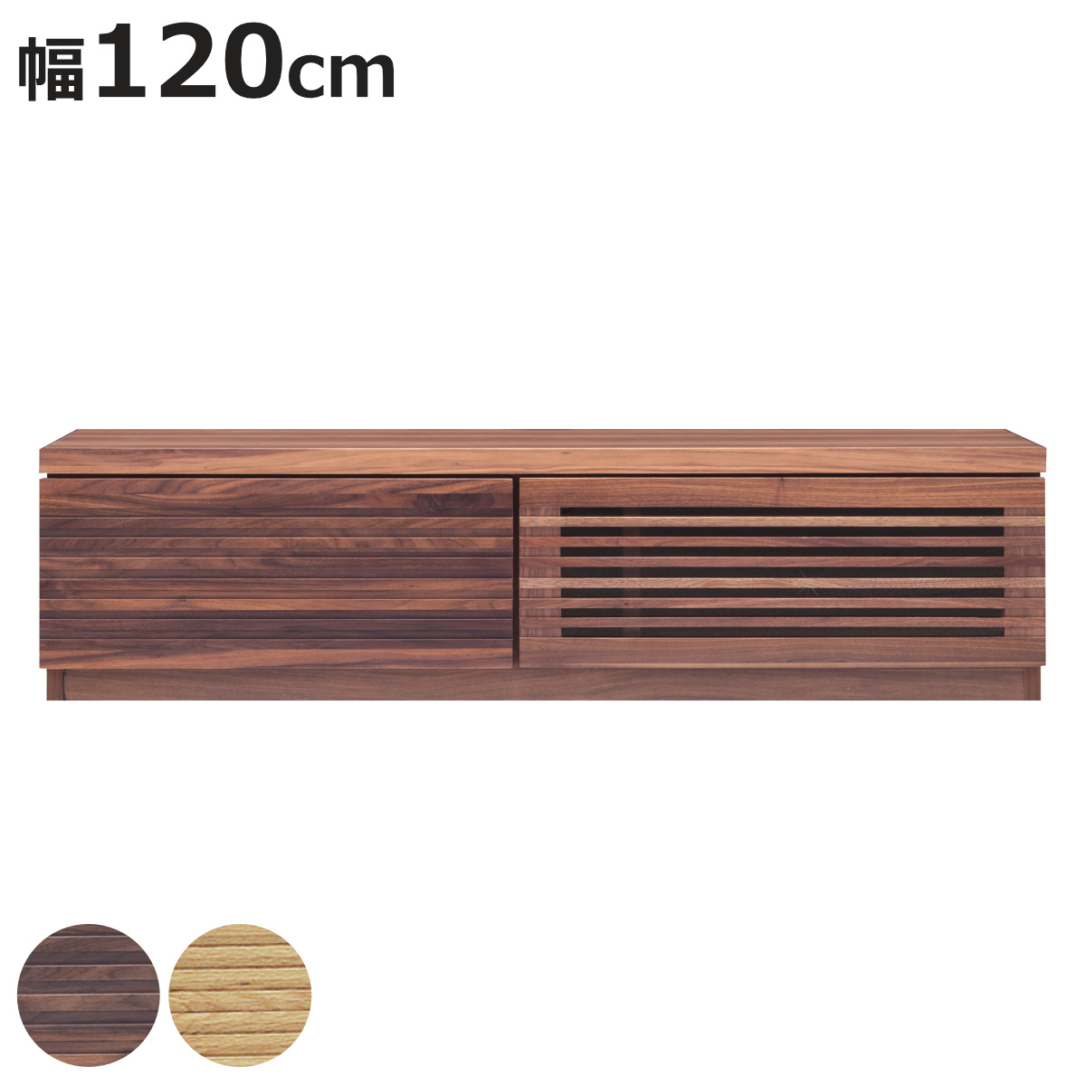�e���r�� ��120cm ���[�{�[�h ���[�o�[�f�U�C�� �V�R�ؑO�� ROOK �i �J���ݒu �e���r�{�[�h �e���r���b�N TV�� TV�{�[�h TV���b�N �j