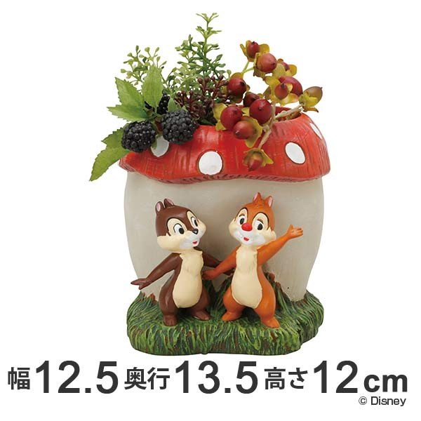 Disney（ディズニー） プランター 3号 チップ＆デール （ 植木鉢 鉢