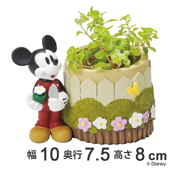 プランター CAR ミッキーマウス＆ミニーマウス （ 植木鉢 鉢 園芸用品 