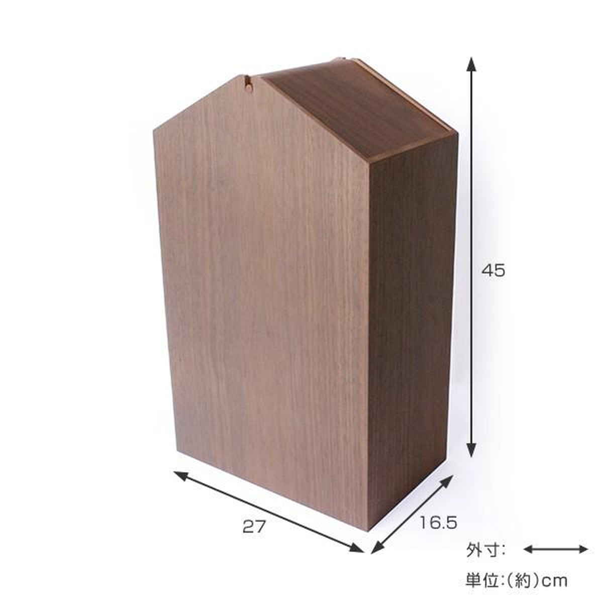 ゴミ箱 木製 スイング ふた付き 15L ARROWS woodie W ヤマト工芸 yamato ごみ箱 （ キッチン くずかご くずいれ ダストボックス フタ付き ）_5