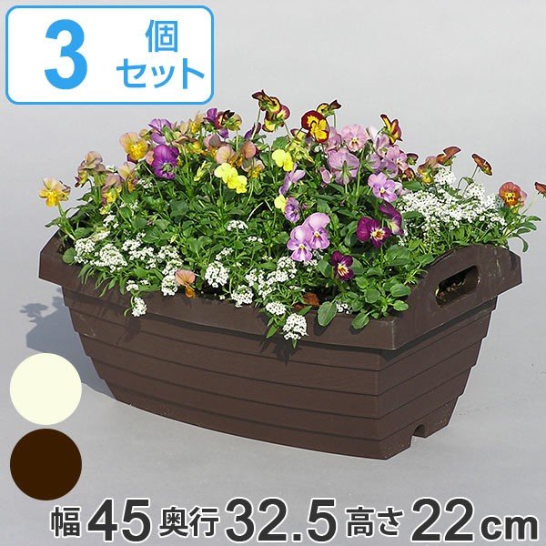 【バンビ】ベルーナ　プランター　ソーサー＆プレート　箱あり　未使用　希少 プランター - 鉢bee 植木鉢と雑貨小物店 オンラインショップ