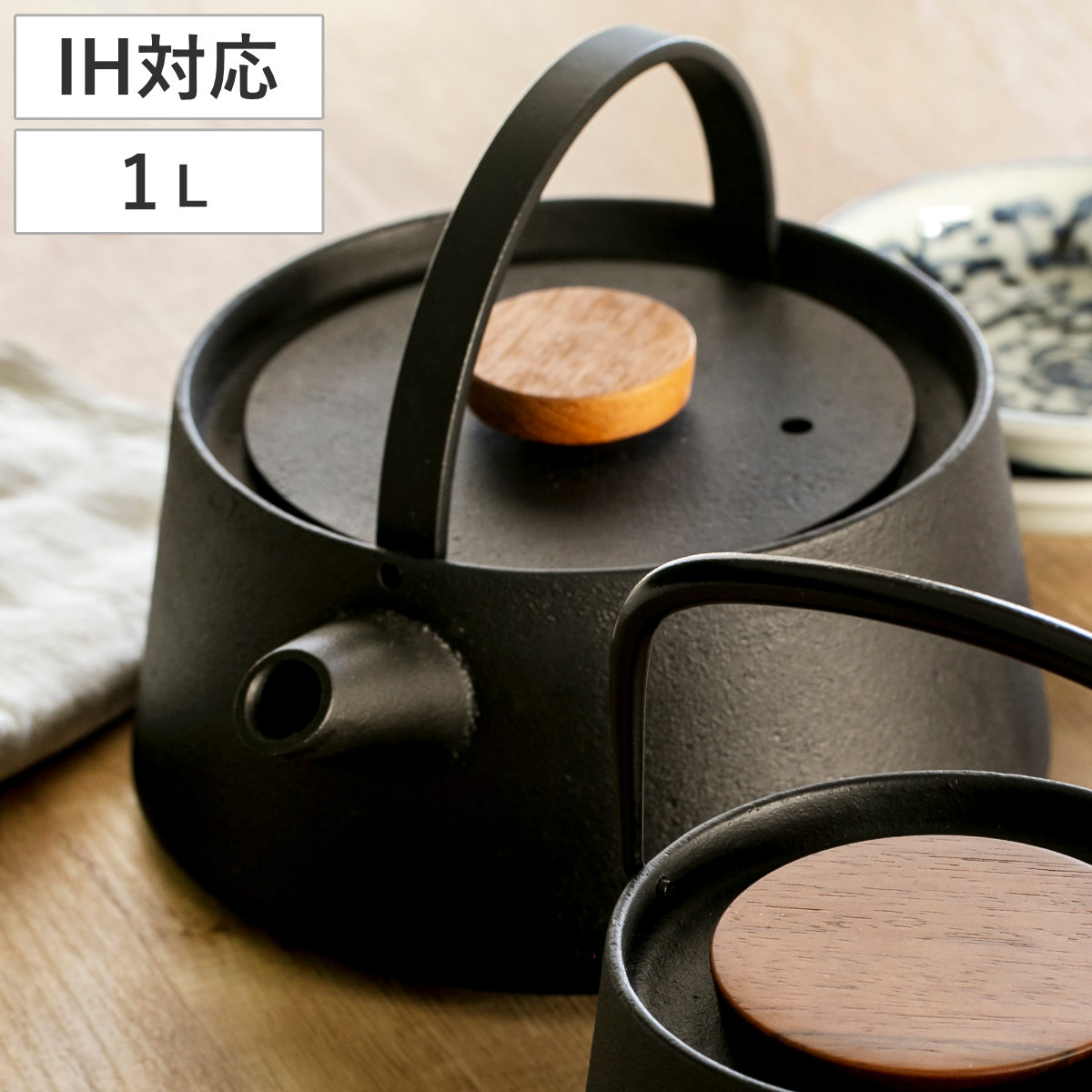 鉄瓶 南部鉄器 1L」の人気商品一覧 | 安い商品を通販サイトから探す