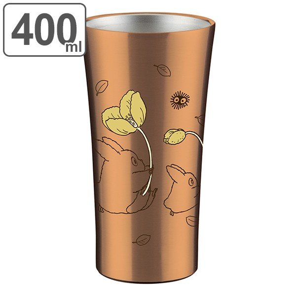 ステンレスタンブラー 真空断熱タンブラー 400ml トトロ キャラクター タンブラー ステンレス 保温 保冷 となりのトトロ お弁当グッズのカラフルボックス 通販 Yahoo ショッピング