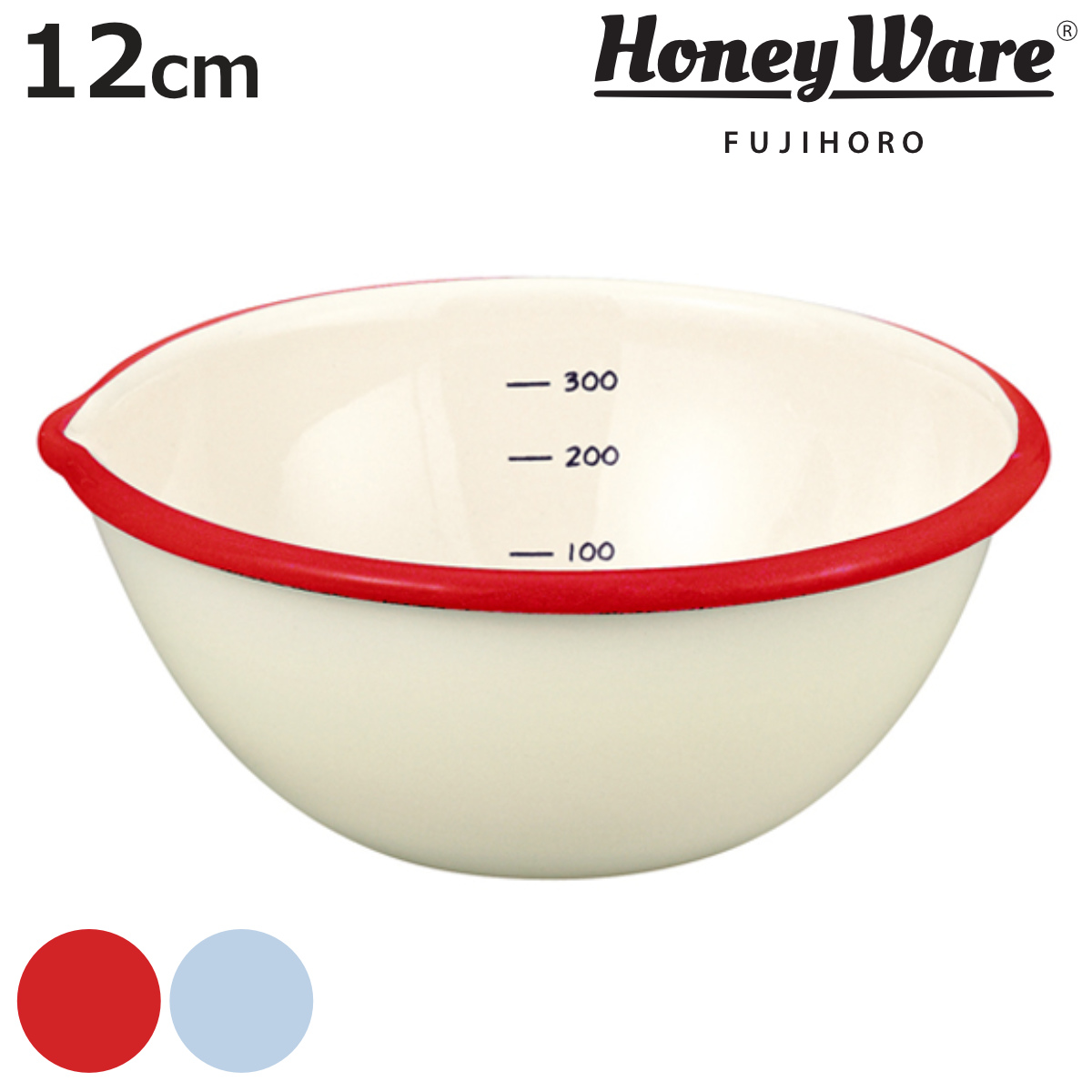 Honey Ware ボウル 12cm ホーロー製 富士ホーロー 片口ボール