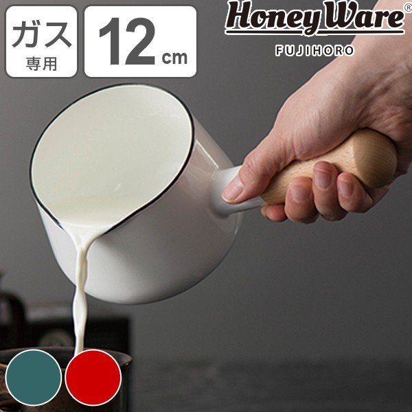 ミルクパン 15cm ホーロー鍋 Honey Ware 富士ホーロー Solid ソリッド