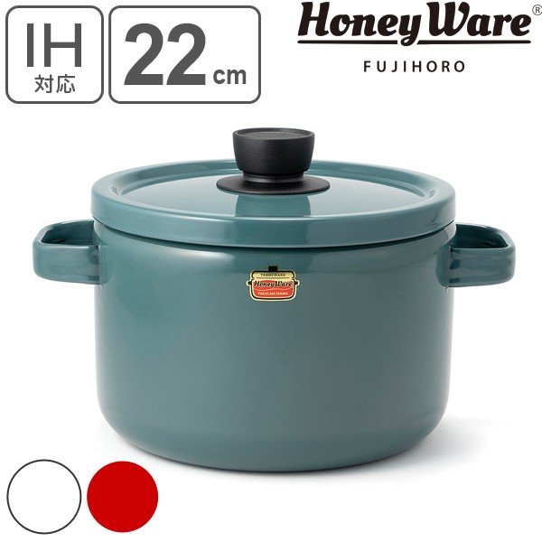 ミルクパン 15cm ホーロー鍋 Honey Ware 富士ホーロー Solid ソリッド