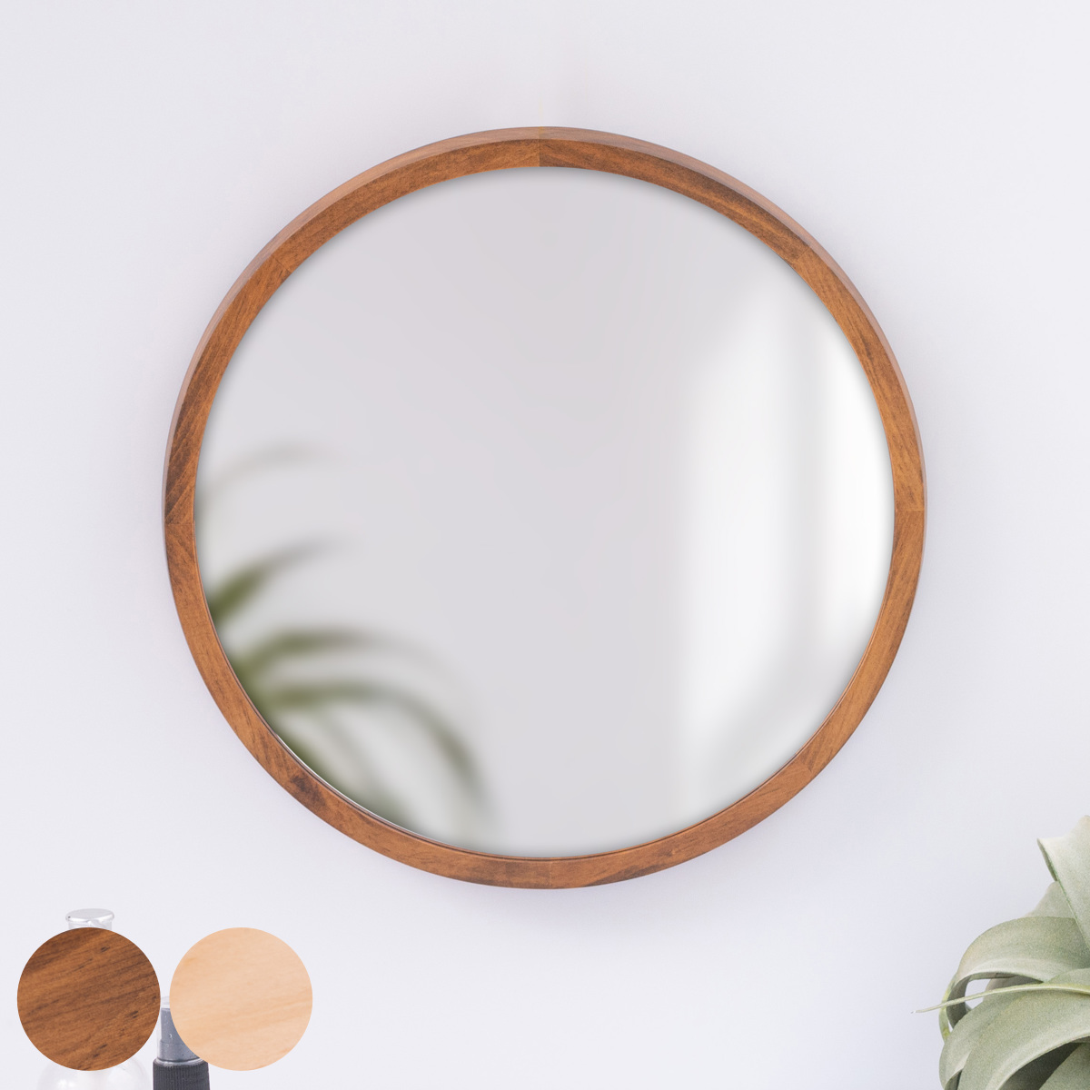 パラデック ミラー ウォールミラー 直径34.8cm 壁掛け 木製 無垢材