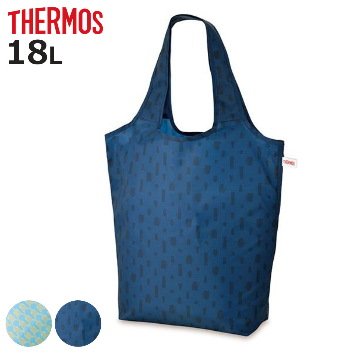 サーモス エコバッグ ポケットバッグ 18L 折りたたみ マチ広 B （ THERMOS 大容量 コンビニサイズ 洗える エコバック マイバッグ マイバック ）