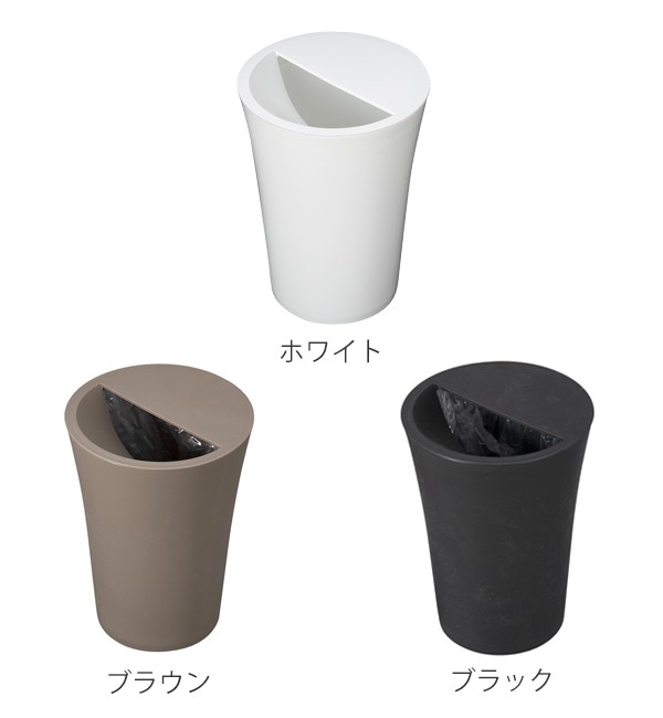 ゴミ箱 12L 丸型 ふた付き ユニード カク...の詳細画像1