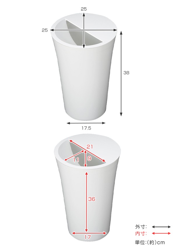 ゴミ箱 12L 丸型 ふた付き ユニード カク...の詳細画像2