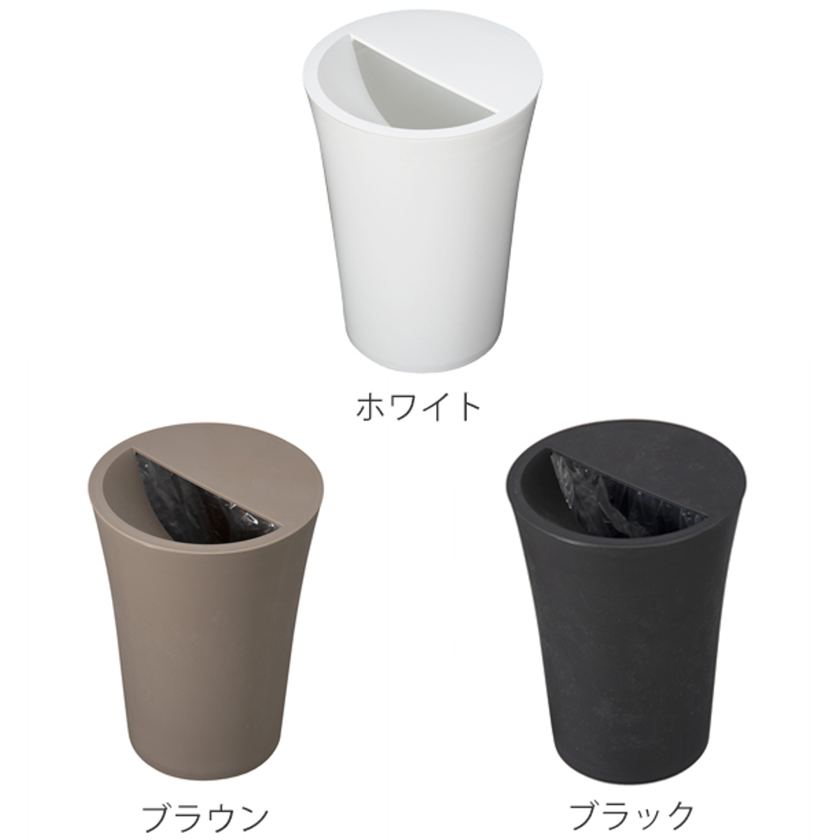 ゴミ箱 7.3L 丸型 ふた付き ユニード カ...の詳細画像2