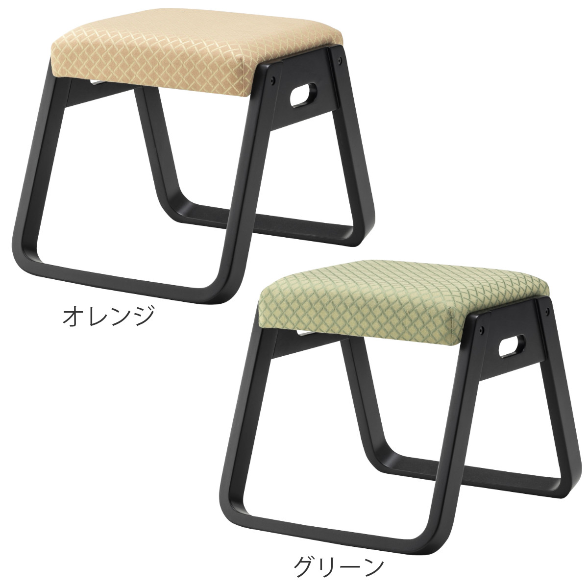 東谷 スツール 高さ36cm 同色4脚セット スタッキング お座敷チェア