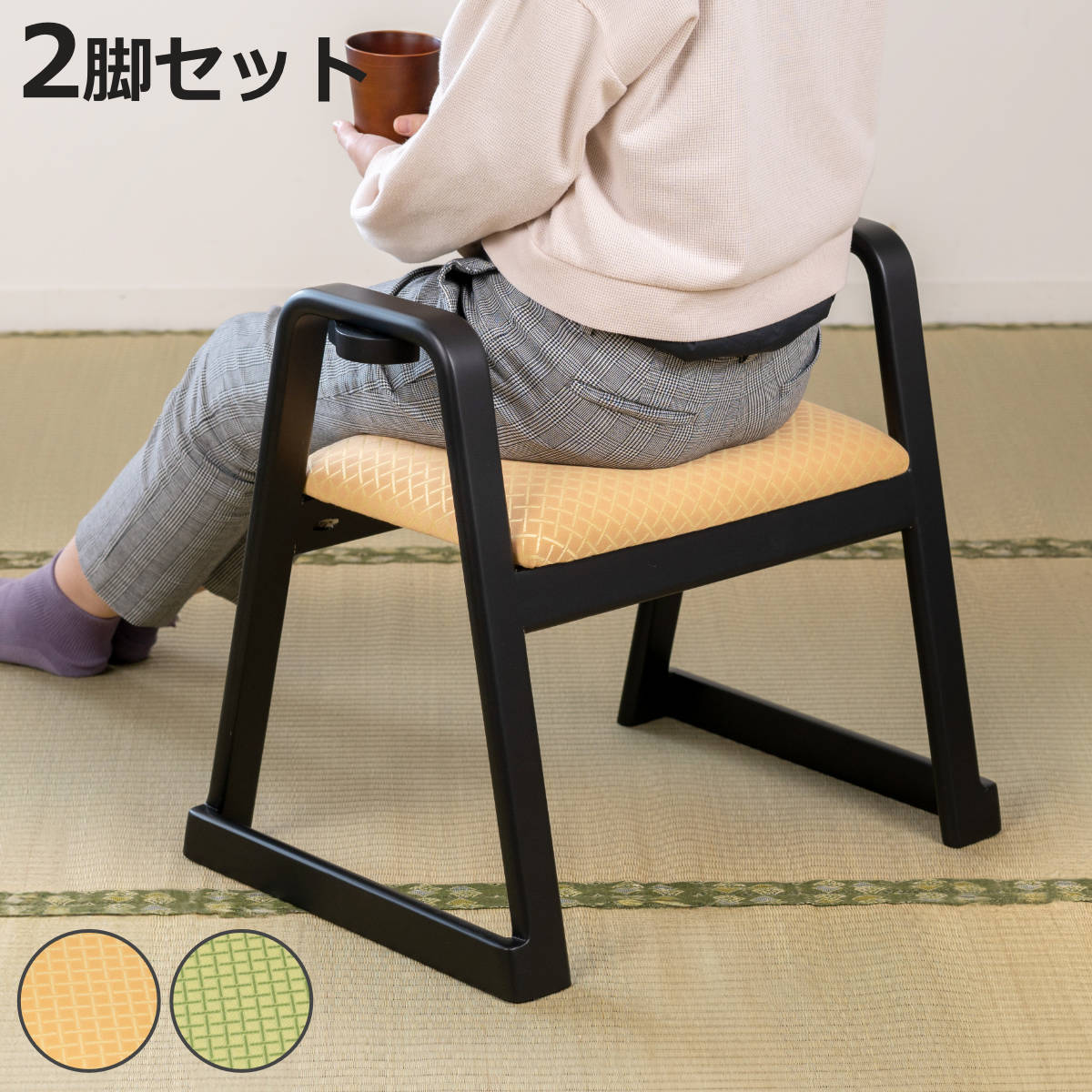 【専用】椅子2脚セット 東谷 スツール ハンドル付 同色2脚セット 座面高38cm スタッキング