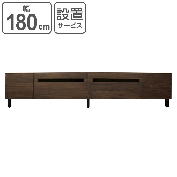 美品　北欧ナチュラル　天然木　パイン材　150cm　テレビボード　ローボード cap-fub-s-tvboard-1.jpg