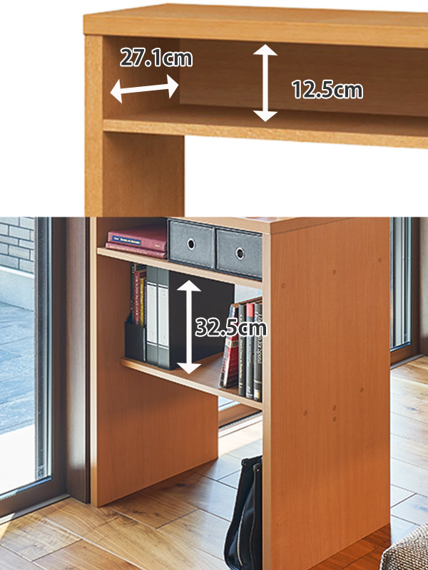 サイズオーダー 収納コンソール ワークデスク 奥行45cm 幅60〜90cm （ コンソール デスク オーダー 机 サイズオーダー家具 ）の画像