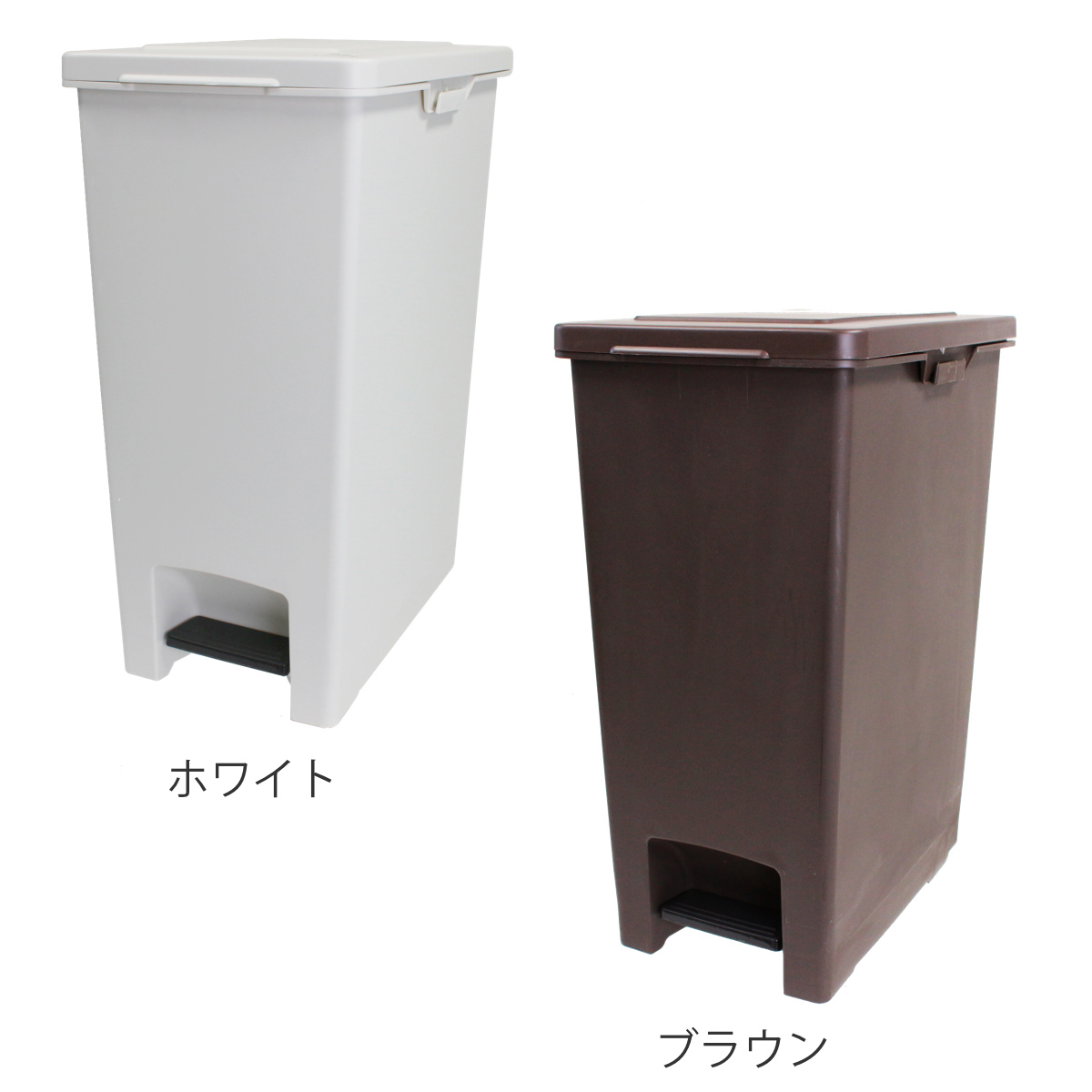 ゴミ箱 45L エバン ペダルペール ふた付き...の詳細画像3