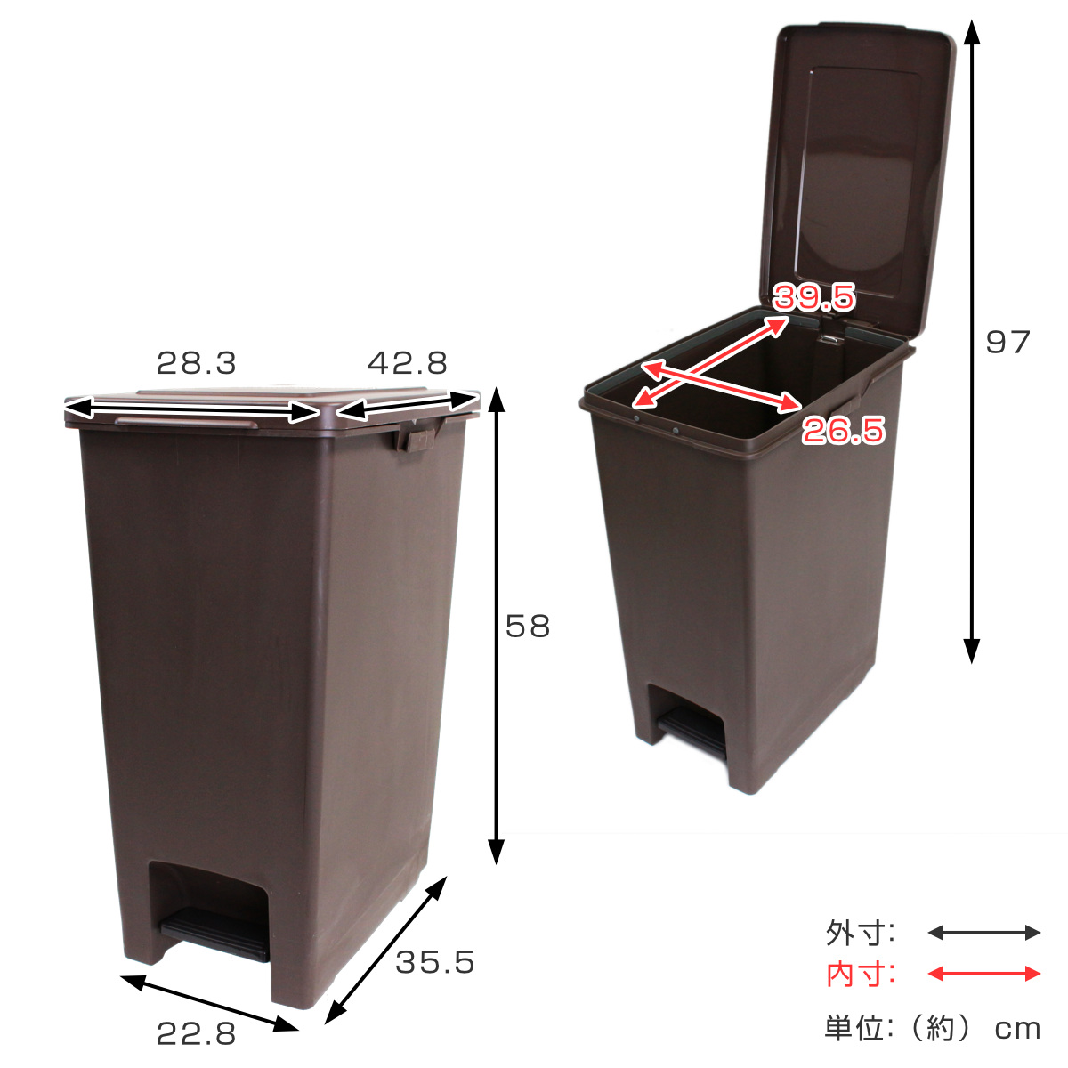 ゴミ箱 45L エバン ペダルペール ふた付き...の詳細画像4
