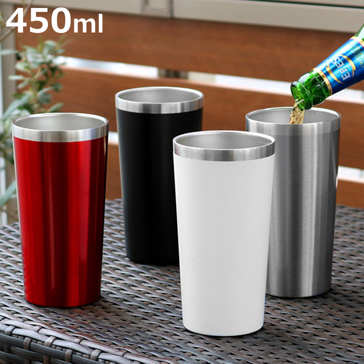 真空断熱タンブラー 450ml タンブラー ステンレス製 ブラック