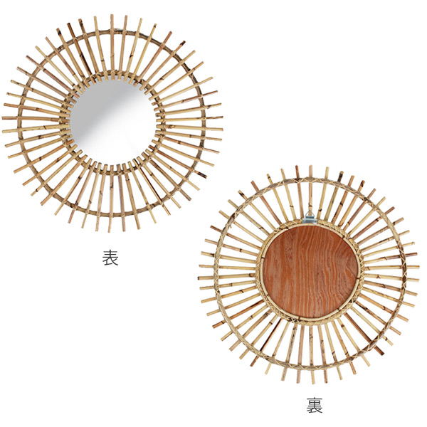 ミラー 幅60cm ラタン 籐 かがみ 鏡 ウォールミラー 壁掛け おしゃれ