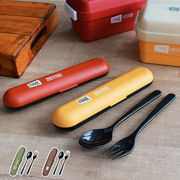 brunt アーミースプーン フォークセット ブラック サイズ約18cm brunt アーミースプーン フォークセット ブラック サイズ約18cm brunt