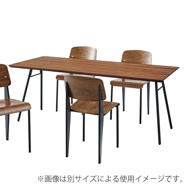 ダイニングテーブル 天板 幅150cm ウォールナット材 木製 天然木