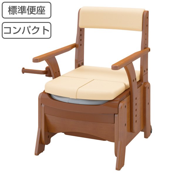 ポータブル家具調トイレ　暖房便座　自立　介護　災害時 331695.jpg