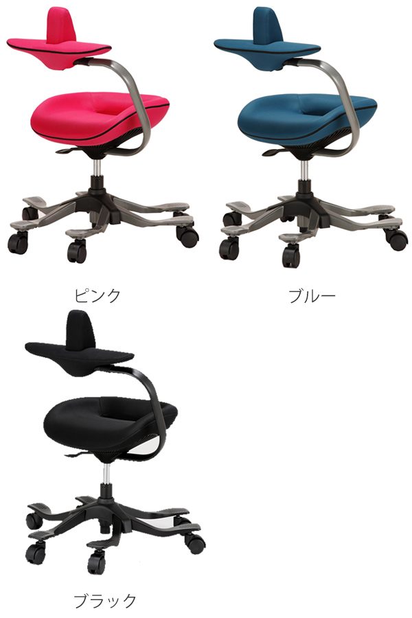オフィスチェア iPole5 座面高約 41〜50cm チェア 姿勢 
