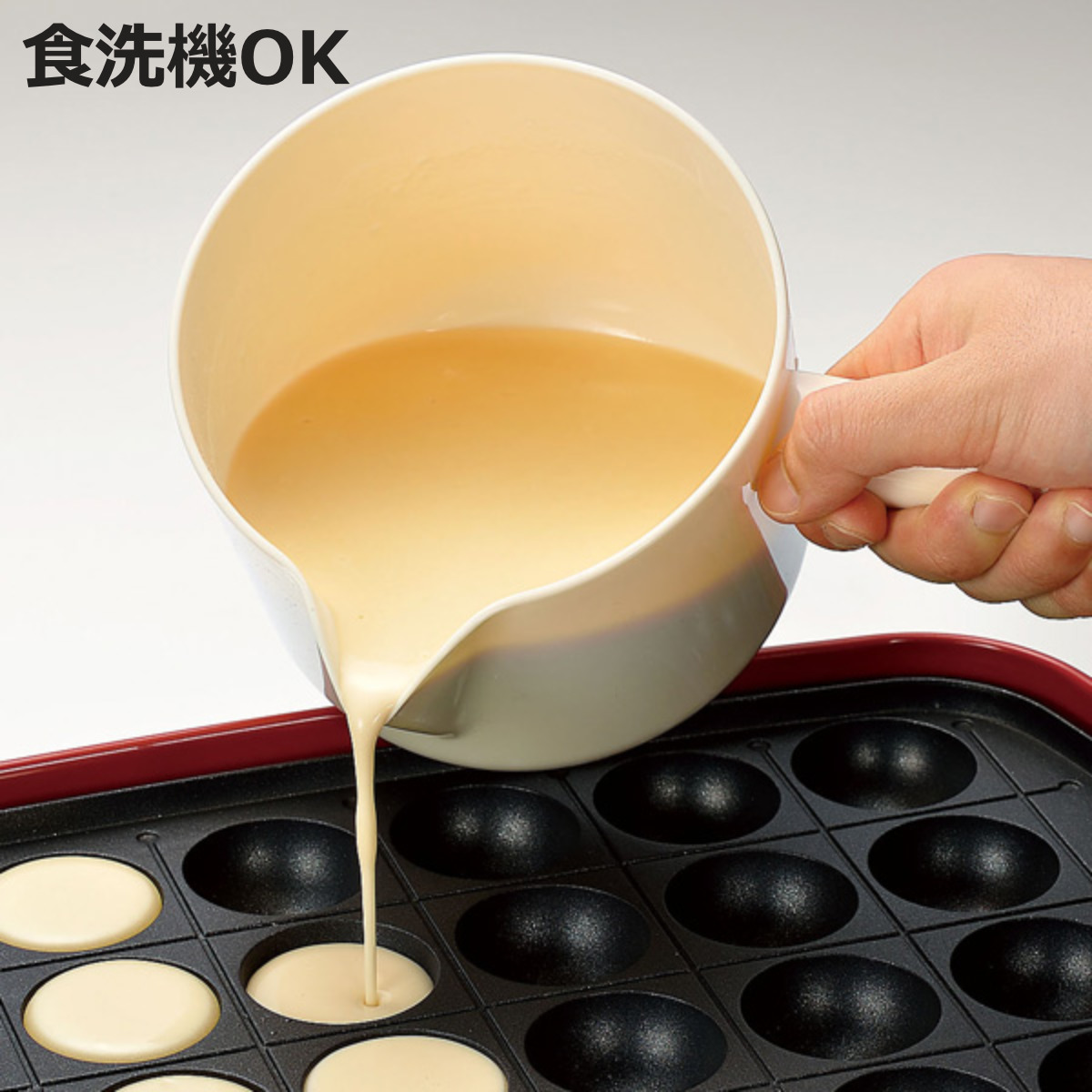 下村工業 ボウル 食洗機対応 やきぱー！ そそぎやすい粉つぎ たこ焼き 