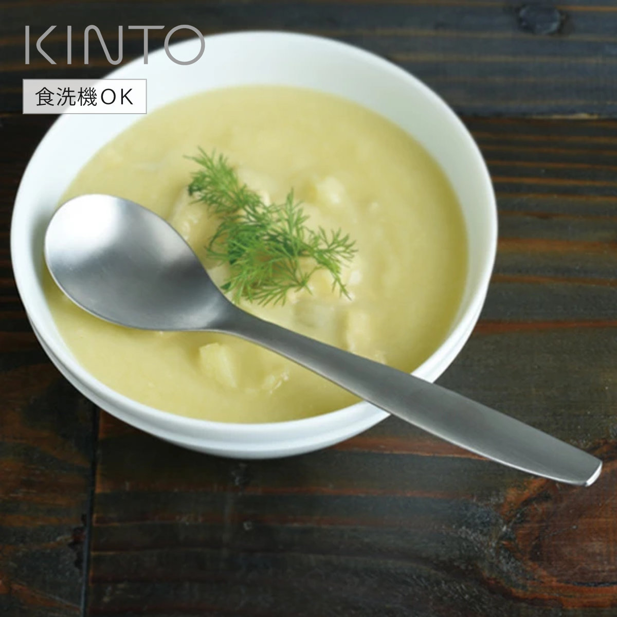 KINTO �L���g�[ HIBI �X�v�[�� �i 19cm �X�e�����X ���{�� �e�[�u���X�v�[�� �m�H�� ���O�� �J�g�����[ �j