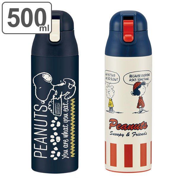 スケーター 特価 水筒 ステンレス 直飲み ワンプッシュステン