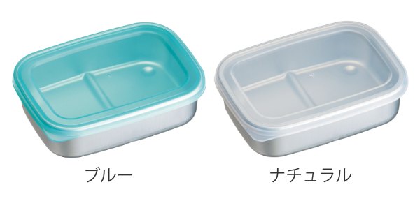 スケーター 保存容器 アルミ製 急速冷凍 500ml Sサイズ （ ストッカー